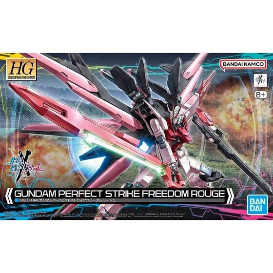 Amazon.co.jp: HG 1/144 パーフェクトストライクフリーダム Amazon.co.jp: HG 1/144 パーフェクトストライクフリーダム